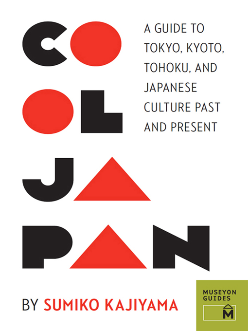 Title details for Cool Japan by Sumiko Kajiyama - Available